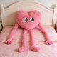 thumbnail image 4 of Funda de almohada con forma de corazón de 90 cm. Estilo almohadas de abrazo., 4 of 5