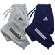 thumbnail image 2 of Pantalones estampados de moda para hombre, primavera y otoño de 2024, pantalones deportivos casuales, pantalones deportivos para correr y fitness, tallas S a 3XL, 2 of 4