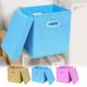 thumbnail image 1 of Caja de Almacenamiento de Tela Plegable con Tapa | Organizador de Tela de 28 X 28 X 28 Cm para Casa y Coche | Colores Azul, Rosa y Caqui | Cajón Plegable para Ropa y Juguetes, 1 of 6