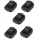 thumbnail image 1 of 5X MTB18DYL Adaptador para 18V BateríA de Iones de Litio BL1830 HongSong JiangMi ZhiPu en 21V Herramienta EléCtrica de Litio, 1 of 5