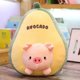 thumbnail image 4 of 18" Pig Plush Pillow Cute Avocado Stuffed Animal Kawaii Squishy Anime Piggy Plushie Soft Hugging Pillow Plush Toy Gifts for Kids Boys Girls Halloween, 4 of 4
