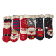 thumbnail image 4 of Calcetines de Borrego Peluche Mauya 9-12 años 2 Pares, 4 of 6