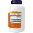 thumbnail image 2 of Supplements NOW Super Primrose 1300 mg GLA 120 cápsulas blandas, 2 of 3