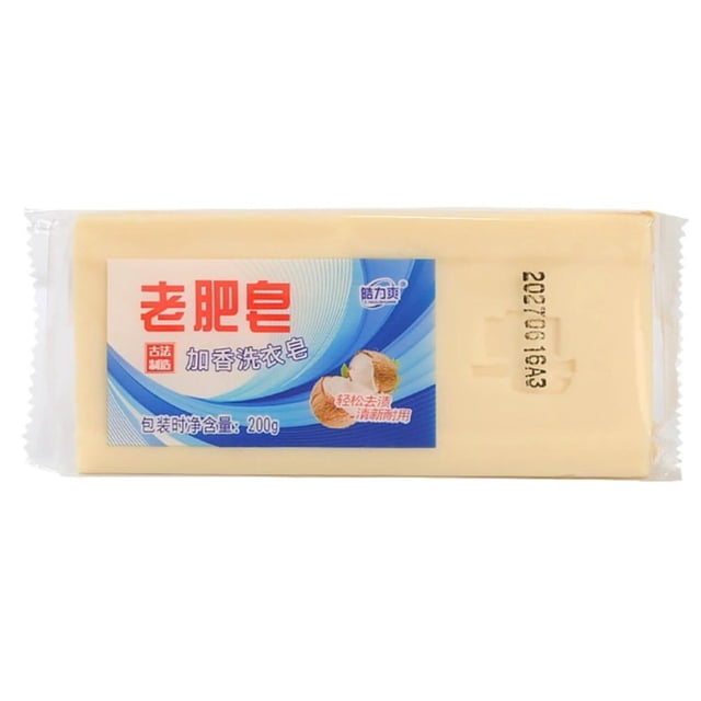 Lttoisl Traditional Cold Process Laundry Soap Bar, 200g Plant Extract Scented Household Cleaning Bar for Clothes & Fabric, Gentle for Sensitive Skin