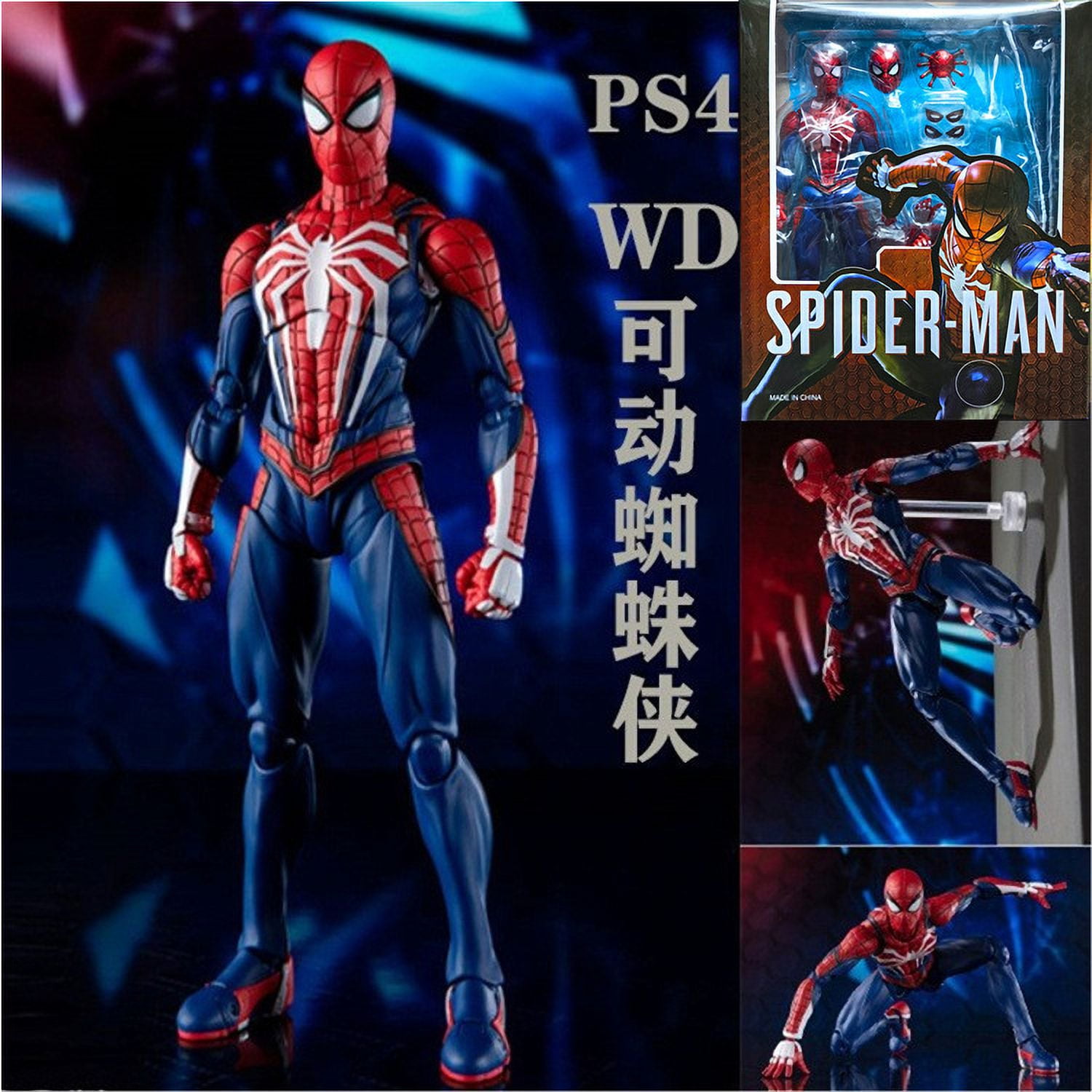 Sh Figuarts Spiderman Spiderman Figura Ps4 SHFiguarts Marvel