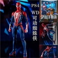 thumbnail image 3 of SHFiguarts-figuras de acción de Marvel, SpiderMan, Peter Parker, versión SHF del juego PS4, juguetes de colección, regalo, 14CM, 1/12, 3 of 4