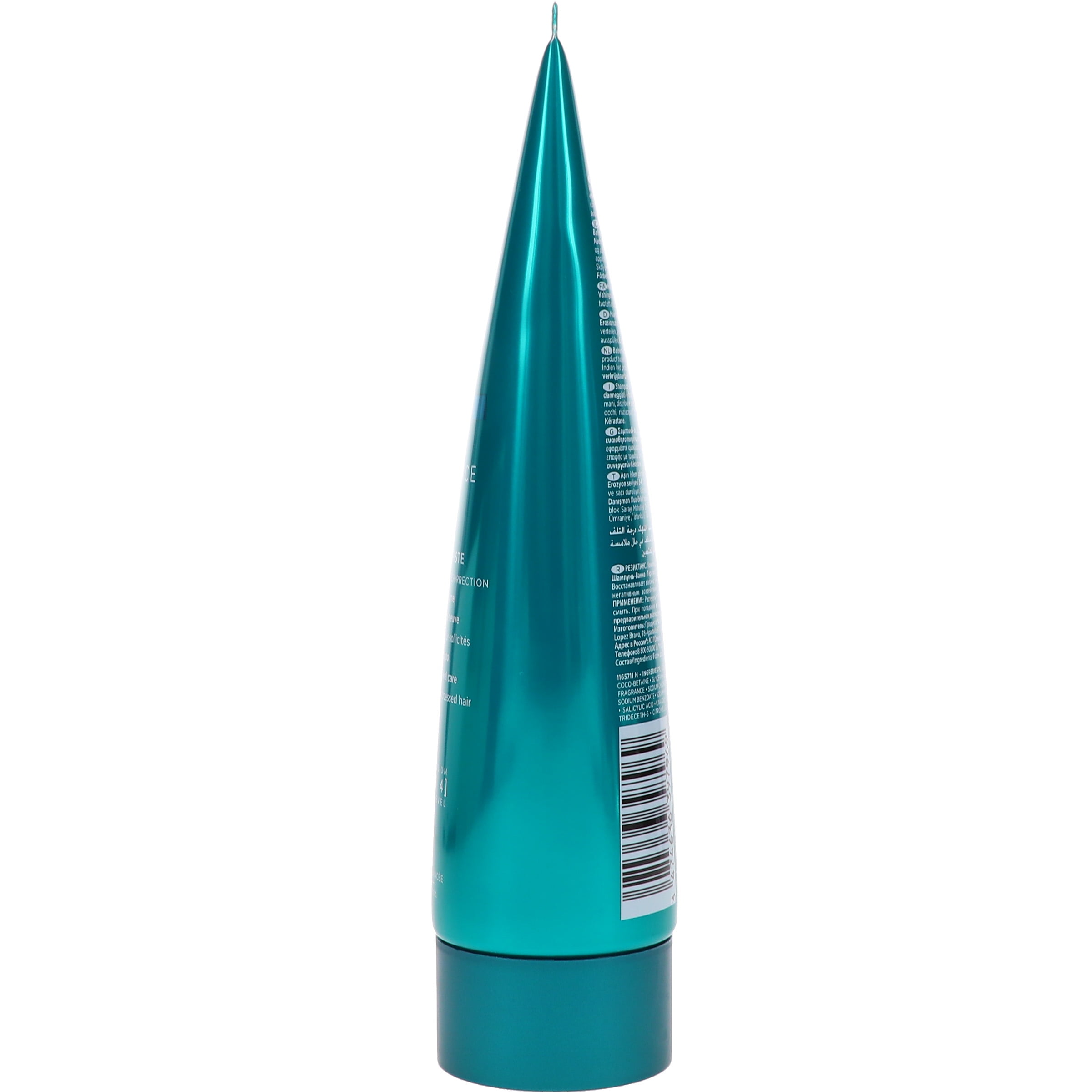 Kerastase Resistance Bain Therapiste Balm in Shampoo Fiber Quality Renewal Care 8.5 oz