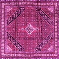 thumbnail image 1 of Ahgly Company Indoor Square Persian Pink Traditional Area Rugs, 7' Square, 1 of 4