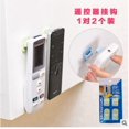 thumbnail image 5 of THOPBPRK Self Adhesive Detachable Remote Control Holder Wall Mount Storage Hook Removable Organizer Hanger For TV Air Conditioner Remotes Keys Small Household Items Home Pack , Green, 5 of 6