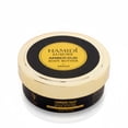 thumbnail image 2 of Luxury Amber Oud Body Butter 250ml (8.4 oz) by Hamidi, 2 of 7