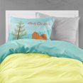 thumbnail image 2 of Carolines Treasures BB2969PILLOWCASE Chow Chow Merry Christmas Tree Fabric Standard Pillowcase, 2 of 2