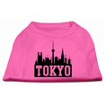 thumbnail image 1 of T-shirt Imprimé Skyline de Tokyo Rose Vif Moyen (12), 1 of 4