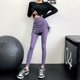 thumbnail image 1 of Pantalones de yoga de dos piezas para mujer, elásticos, ajustados, con cintura alta y tirantes para levantar la cadera, 1 of 5