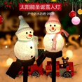 thumbnail image 3 of Venta al por mayor, decoración navideña de muñeco de nieve, luz solar navideña, muñeco de nieve de resina, decoraciones iluminadas, muñeco de nieve brillante para exteriores, 3 of 4