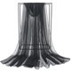thumbnail image 5 of Bufanda de color liso protector solar bufandas de baile capa de protección solar chal de mujer bufanda doble negro (180x70cm), 5 of 5