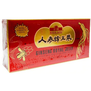 Royal King Deluxe Ginseng Royal Jelly Oral Liquid 60 Vials Extra Strength 2000 MG (Box Of 2) DOUBLE UP AND SAVE