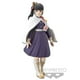 thumbnail image 3 of Banpresto - Demon Slayer: Kimetsu no Yaiba Vol.7 - Kanao Tsuyuri Figure Banpresto NA, 3 of 4