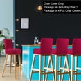 thumbnail image 2 of PiccoCasa Stretch Spandex Bar Stool Cover for Short Back Chair Burgundy 4, 2 of 8