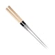 thumbnail image 4 of Palillos con mango de madera, herramientas de decoración para sashimi y sushi en restaurantes. 21 cm, 4 of 9