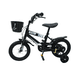 thumbnail image 4 of Bicicleta Infantil Negra Para Niños Rodada 12 Color Negro, 4 of 4