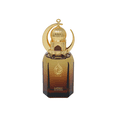 thumbnail image 1 of Siraj Layali Eau De Parfum 100 Ml Unisex, 1 of 5