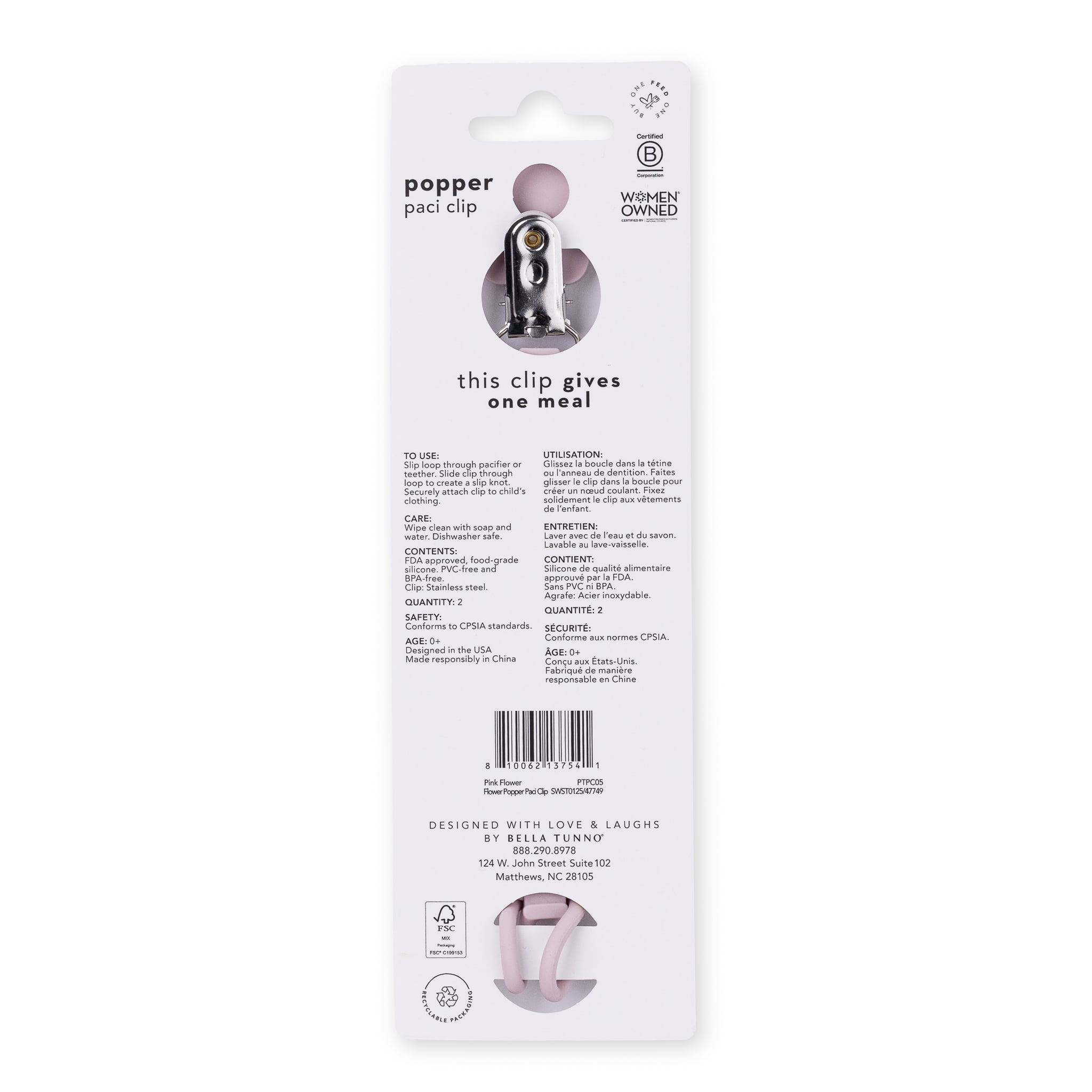 Lilac Flower Popper Topper Pacifier Clip