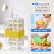 thumbnail image 2 of Copa Refrigerador Molde Hielo 800 Ml Con Botella Cubo Gran Capacidad Paja () Blanco, 2 of 9