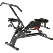 Heathrider HR2 Cardio Glider