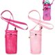 thumbnail image 1 of BEMS-Mochila para botella de agua de 2 piezas Correas de hombro ajustables con, 1 of 5