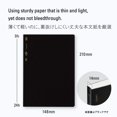 thumbnail image 4 of ニトムズ(Nitoms) STALOGY S4104 365 Days Note B6, 4 of 6
