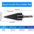 thumbnail image 5 of Broca de acero Cola para leña escariador divisor de madera Eje cuadrado 42 mm, 5 of 5