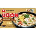 thumbnail image 3 of Nongshim Udon Premium Noodle Soup Original: 6 Bowls of 9.73 Oz by Nongshim, 3 of 5