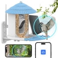 thumbnail image 1 of Smart Bird Feeder with Camera + Solar Panel AI Identify Bird Species PIR Motion Detection Two-Way Audio APP Control 2.4G WiFi 4MP Camera Solar Powered Wireless Bird Videos for Backyard Garde, 1 of 7