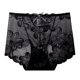 thumbnail image 2 of Gibobby Calzoncillos de encaje para mujer sexys Braguitas de bikini para mujer, cómodas, informales, ropa interior de encaje Hipster, sin costuras(Negro,M), 2 of 4