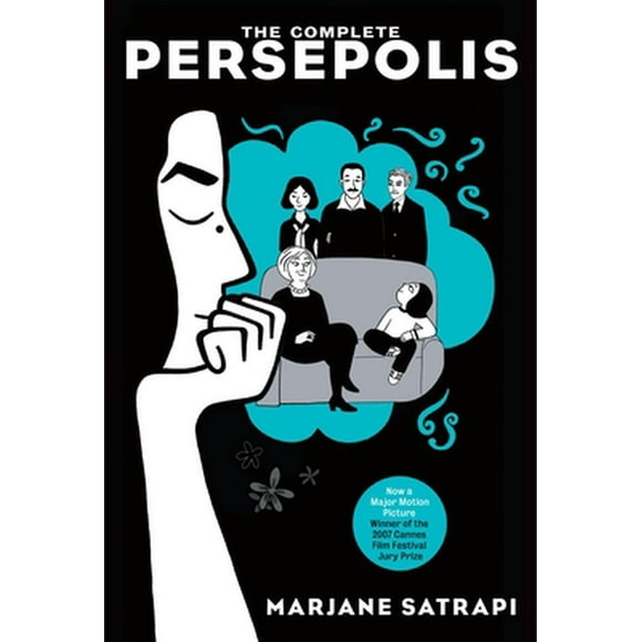 Pantheon Graphic Library: The Complete Persepolis : Volumes 1 and 2 (Paperback)