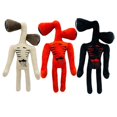 thumbnail image 4 of 55CM Bendable Siren Head Plush Toys Office Decoration Standing Siren Head Stuffed Toy Desktop Ornaments Plushie Dolls, 4 of 5