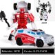 thumbnail image 1 of BPF 5 en 1 transFormable Robot coche Figuras de acción Devastator tanque militar motocicleta avión modelo niños niño regalo, 1 of 4
