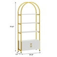 thumbnail image 5 of EastVita 4 Tier Arched Bookshelf with Doors Storage, 71.5 Inch Tall Industrial Book Shelf with Metal Frame, Open Curved Bookcase, Display Shelf for Living Room and Office, Black, 5 of 8