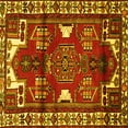 thumbnail image 1 of Ahgly Company Indoor Square Persian Yellow Traditional Area Rugs, 4' Square, 1 of 4