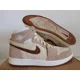 thumbnail image 1 of Ni - ke Ni - ke Air Jordan 1 Zoom Air Cmft 2 Sail-Legend Coffee Sz 14 [DV1307-120], 1 of 5