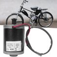 thumbnail image 1 of Moteur DC, Alliage d'Aluminium 24V DC Petit Moteur, Performance pour Scooters Électriques Bricolage Vélos Électriques Réparateurs, 1 of 7