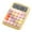 Yellow, variant on Handheld Mechanical Button Calculator Desk Calculator for Office Home School Yellow