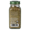 thumbnail image 2 of Simply Organic – Assaisonnement Tout Usage, 2,08 Oz, 2 of 2