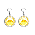 thumbnail image 1 of Dhaka Bangladesh National Emblem Pendientes pendientes de plata colgantes joyas señora Unbranded M, 1 of 3