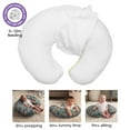 Boppy Protective Pillow Liner Bright White Fabric A Liner for