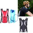thumbnail image 1 of SHAR 2 Piece Set (Red) Hydration Backpack, Hydration Backpack Vest with Water Bladder 2L Adjustable Lightweight Water Bag Hiking Cycling Backpack Climbing Camping Running Bag for Men an, 1 of 3