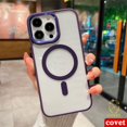 thumbnail image 1 of COVET Fundas Magnéticas Transparentes De Carga Inalámbrica Suave Case Funda Para iPhone 11 12 13 14 Pro Max Gao Jiahui unisex, 1 of 2