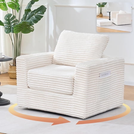 SOBREMESA 37.4" Oversized Boneless Armchair, Modern Swivel Accent Chair, with Detachable Seat, Corduroy Upholstered Living Room Bedroom Chair, Beige, 1 Piece