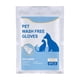 thumbnail image 1 of Cheap!Guantes de limpieza para mascotas - Guantes de limpieza para plumero Guantes de limpieza desechables no tejidos Productos de limpieza 6 piezas 10 ml, 1 of 7