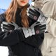 thumbnail image 5 of Guantes de juego para controlador de juegos móvil, material de fibra nano-plata con dedo táctil, guantes de pantalla táctil sin costuras, transpirables y antisudor de alta sensibilidad para juegos de, 5 of 5